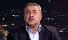 قيادي في "حماس": إما رفع الحصار أو الانفجار بوجه إسرائيل