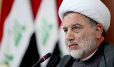 مسؤول عراقي: زيارة روحاني ستتمخض عنها انشاء أربع مدن صناعية