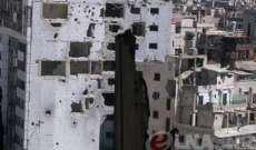 النشرة: إصابة عدد من الأشخاص بإنفجار قنبلة في مدينة حمص 