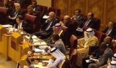 اوساط للراي: بيان وزراء الخارجية العرب ربط النزاع مع حكومة لبنان  