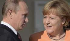 بوتين أبرق إلى ميركل مهنئا: لتطوير التعاون الثنائي الروسي الألماني