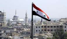 طعمة: الحكومة السورية تصر على تحقيق السلام شرط عدم المساس بالسيادة الوطنية 