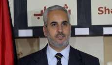 حماس: اغلاق معبر كرم أبو سالم جريمة ضد الإنسانية سيكون لها تداعيات خطيرة