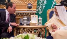 ملك السعودية أكد للسيسي باتصال هاتفي حرص بلاده على أمن واستقرار مصر