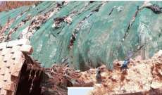 النشرة: انهيار جزء من حائط دعم جبل النفايات بطرابلس