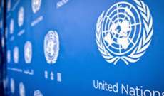 الأمم المتحدة: 100 ألف شخص غادروا الغوطة في آذار 
