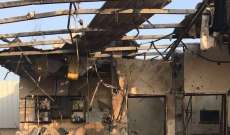 مقتل 5 أشخاص بانفجار سيارة مفخخة في منطقة الصناعة بمدينة اعزاز