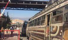 النشرة: إنطلاق حافلات تقل نازحين سوريين من البقاع الى الزبداني ودمشق 