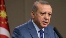 أردوغان بحث مع الملك السعودي قضية خاشقجي