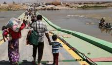 الأمم المتحدة: مؤتمر الكويت قد يدعم العودة الطوعية للنازحين العراقيين