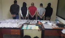 شعبة المعلومات توقف عصابة تنشط بترويج المخدرات ضمن محافظة جبل لبنان