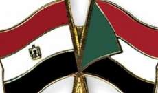 توقيع إتفاقية جديدة بين السودان ومصر في مجال تبادل الحوالات المالية