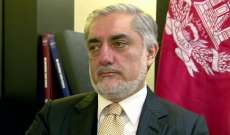 رئيس حكومة أفغانستان: لا نتفاوض مع أميركا بشأن إنشاء قاعدة جديدة في بلدنا