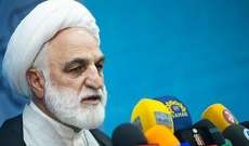 نائب رئيس القضاء الايراني: اجراءات ترامب ستبوء بالفشل كأسلافه