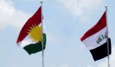 وفد حكومي عراقي سيزور أربيل الإثنين لاستكمال المفاوضات للتوصل إلى حل