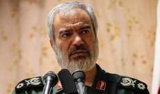مسؤول إيراني: الضالعون بجريمة سيستان وبلوشستان سيتلقون ردا قويا جدا
