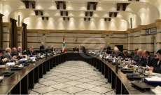 الشرق الأوسط: إحالة اقتراح باسيل إلى اللجنة الوزارية مخرج إيجابي للخلاف