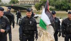 شرطة فرنسا منعت قاربين من "أسطول الحرية" المتجه إلى عزة من الرسو في باريس