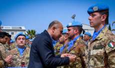 حفل تقليد اوسمة الامم المتحدة لضباط وجنود اليونيفيل الايطالية