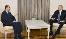 رئيس أذربيجان أشاد بدور الأردن في العمل على تحقيق السلام بالشرق الأوسط
