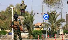 الاستخبارات العسكرية العراقية تلقي القبض على خلية إرهابية غربي البلاد