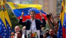 غوايدو يدعو إلى فرض مزيد من العقوبات الأوروبية على نظام مادورو  