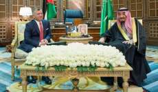 ملك السعودية وملك الأردن أكدا ضرورة تنسيق الجهود لحماية حقوق شعب فلسطين