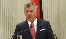 الملك الأردني أكد لكوشنر ضرورة تحقيق السلام على أساس حل الدولتين