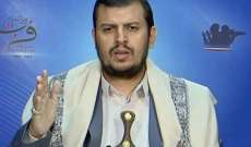 الحوثي تعليقا على مقتل صالح الصماد: هذه الجريمة لن تمر دون محاسبة