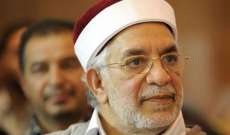 نائب رئيس البرلمان التونسي: الخلاف بين العرب وإيران ليس طائفيًا