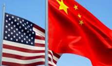 رويترز: مواجهة أميركية - صينية في قمة أمنية بسنغافورة
