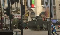 النشرة: الجيش ما زال يطوق مكتب كبارة في التل - طرابلس
