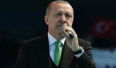 أردوغان: دفنا في عفرين المنظمات الإرهابية كما دفناهم في جرابلس و الباب