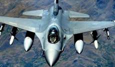 الدفعة الأخيرة من مقاتلات "إف-16" الأميركية تصل إلى العراق