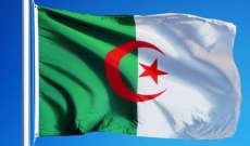 وزارة التعليم الجزائرية أعلنت تقديم موعد عطلة الربيع لتبدأ يوم غد
