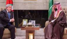 إتفاق على إنشاء مجلس أعلى للتنسيق السعودي الجزائري برئاسة بن سلمان وأويحيى