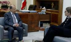 الرئيس عون: التهديدات الاسرائيلية عمل حربي لا يمكن للبنان القبول بها
