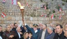 شعلة الاستقلال تنطلق من قلعة راشيا