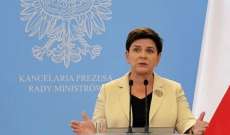 رئيسة وزراء بولندا تتهم ماكرون بالسعي لادخال الحمائية للاتحاد الأوروبي