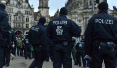 الشرطة الالمانية: مجهول يعتدي على سيدة محجبة حامل في برلين