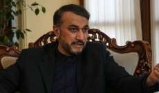 عبد اللهيان: إيران ستستمر بدعمها للحل السياسي للأزمة في سوريا