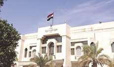 سفارة سوريا بالكويت تنفي صحة لائحة الإرهاب التي تناقلتها وسائل الإعلام