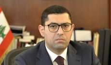 محافظ جبل لبنان التقى سفير ارمينيا