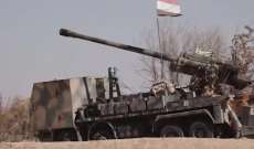 سانا: الجيش السوري يرد على المجموعات المسلحة بريفي حماة وإدلب