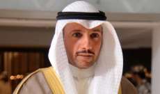 رئيس مجلس الأمة الكويتي: يوجد فرص عالية جدًا للحرب في المنطقة
