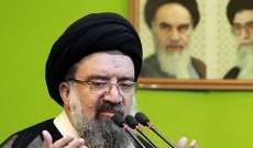 خاتمي: هجوم الغرب لايستهدف ايران فحسب وانما الاسلام