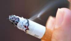 خطر الإصابة بالخرف يزداد لدى المدخنين