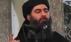 استخبارات العراق تؤكد مقتل نجل زعيم تنظيم داعش بوسط سوريا بغارة روسية