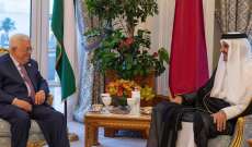 أمير قطر التقى رئيس فلسطين وبحثا بآخر المستجدات وبتطوير العلاقات الثنائية