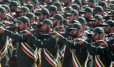 الحرس الثوري الإيراني: القبض على 3 عناصر لصلتهم بتفجير زاهدان